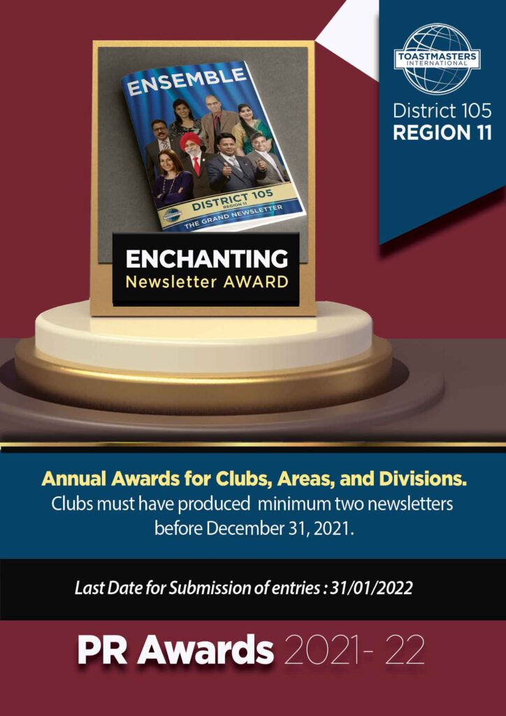 enchanting newsletter award district 105