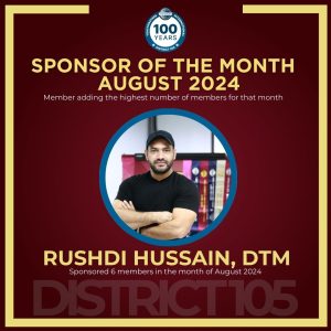 Sponsor-of-the-month-August-2024-2