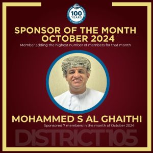 Sponsor of the month - October